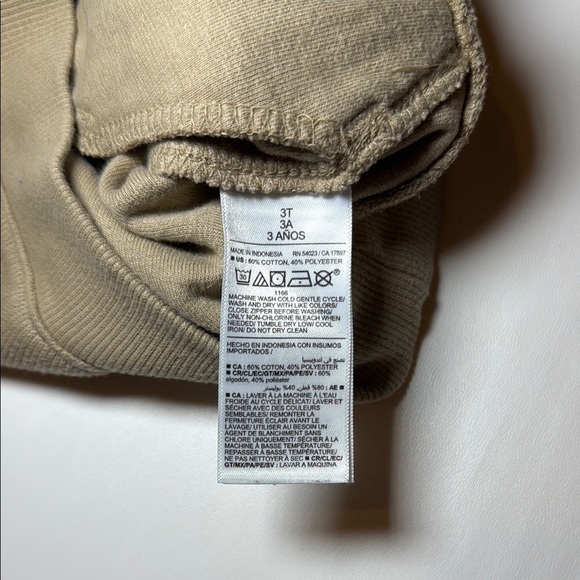 Old Navy Toddler Boy French Rib Quarter-Zip Sweater Beige Size 3T - Picture 7 of 7